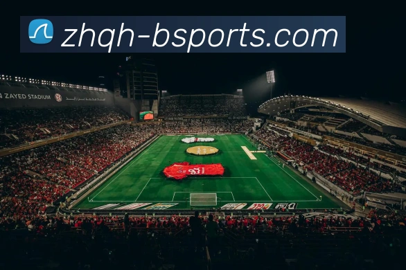 B体育Bsports全站App